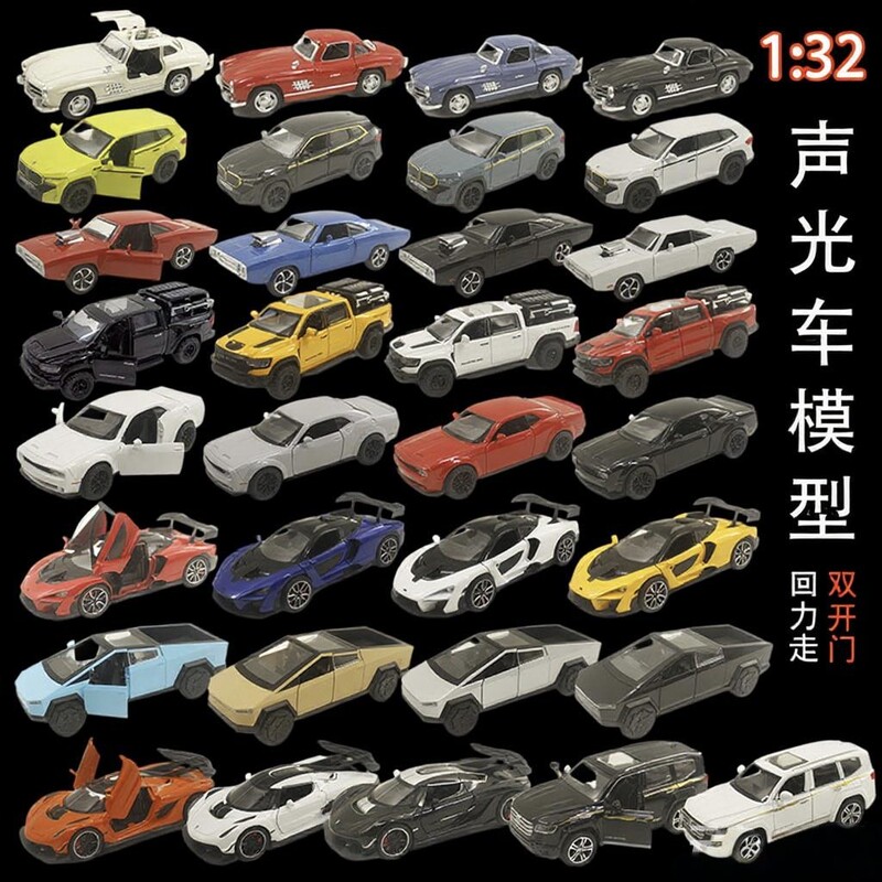 Alloy Car Model 1:32 Scale with Opening Doors, Pull-Back Sound Effects, Realistic Model Car Decoration, Children's Toy Wholesale Small Car
