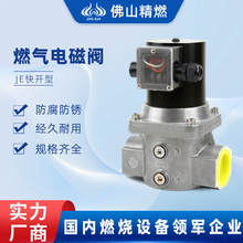 ȼJE늴y_]XϽȻDN40ȼyȼúܵy