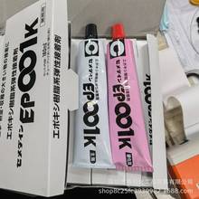 �ձ�ʩ����Ӳcemedine EP001K �h����֬�zճ��AB�z �����մ��z