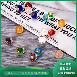 饰品配件;手串;手链