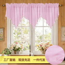 布艺窗帘;成品窗帘;布艺窗纱