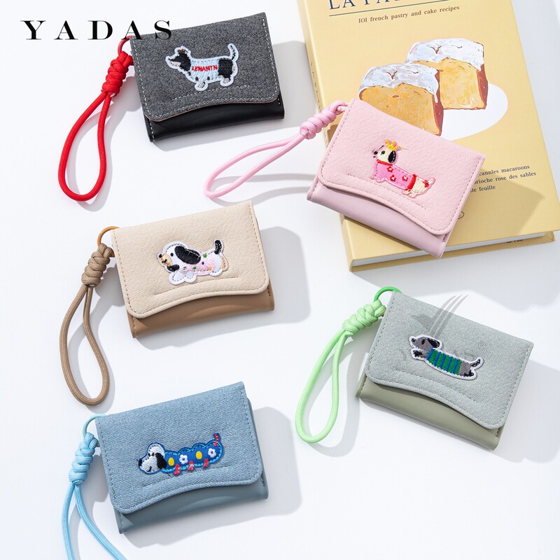 Ins Dachshund Dog Patch Korean Style Cute Simple Card Holder Multifunctional Women's Anti-Lost Lanyard Wallet Wallet