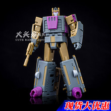 适用MS-TOYS 混天豹战车队组合 MS B55D IDW版 爆炸小比例