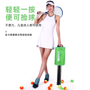 �쿨���W�����������܇��yʽ�W�����Ͱ��W��܇�Ԅ��ռ{�̾�܇