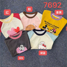 ����Ʒ��ͯװ7seven�ļ��¿�26����Ʒ����7692��ɫ