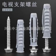 wÛݽz Û˨ҕ֧Û˨ 10*50ҕ