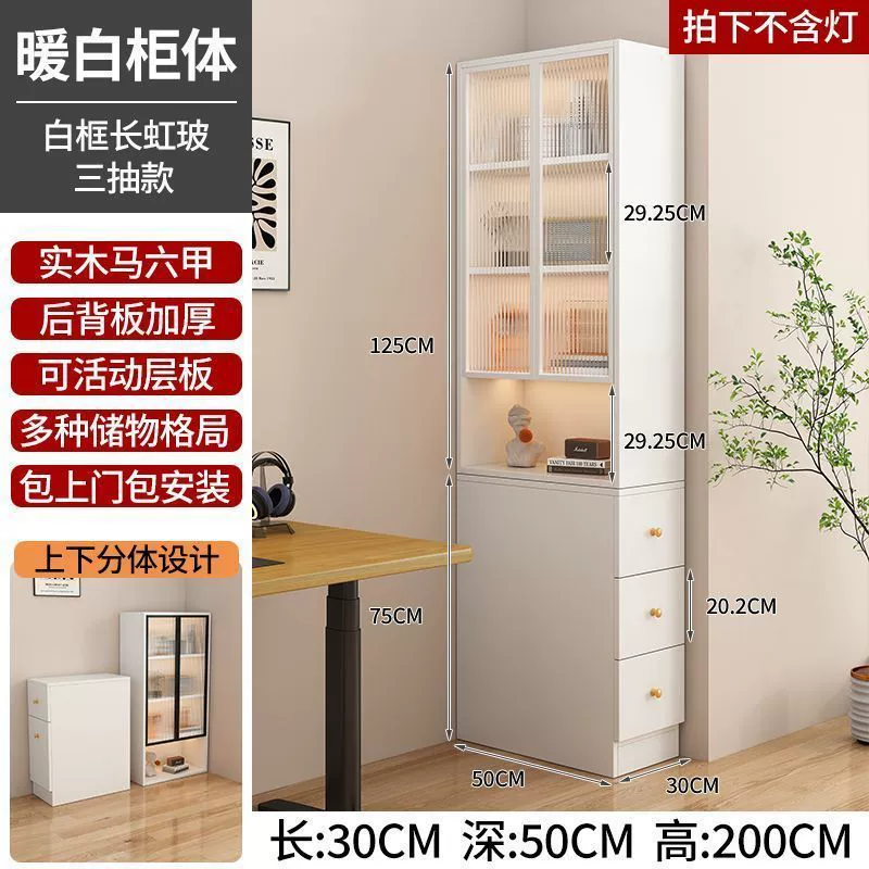 Боковой тумбочка из массива дерева, угловой узкий шкаф, книжный шкаф, боковая выдвижная полка, выдвижной шкаф, сендвич-шкаф, шкаф для хранения