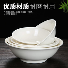 �����ܰ��;�ʳ�������뷹�����С��������뽡���´�����������