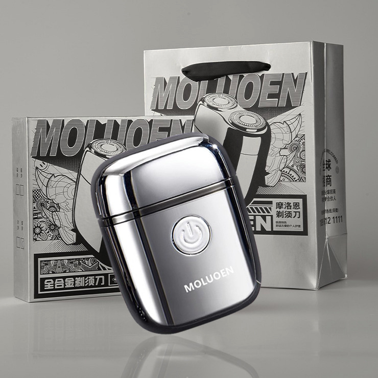 Distributing Moroen German Quality New Electric Shaver Travel Gift Box Set Cross-Border Gift Razor