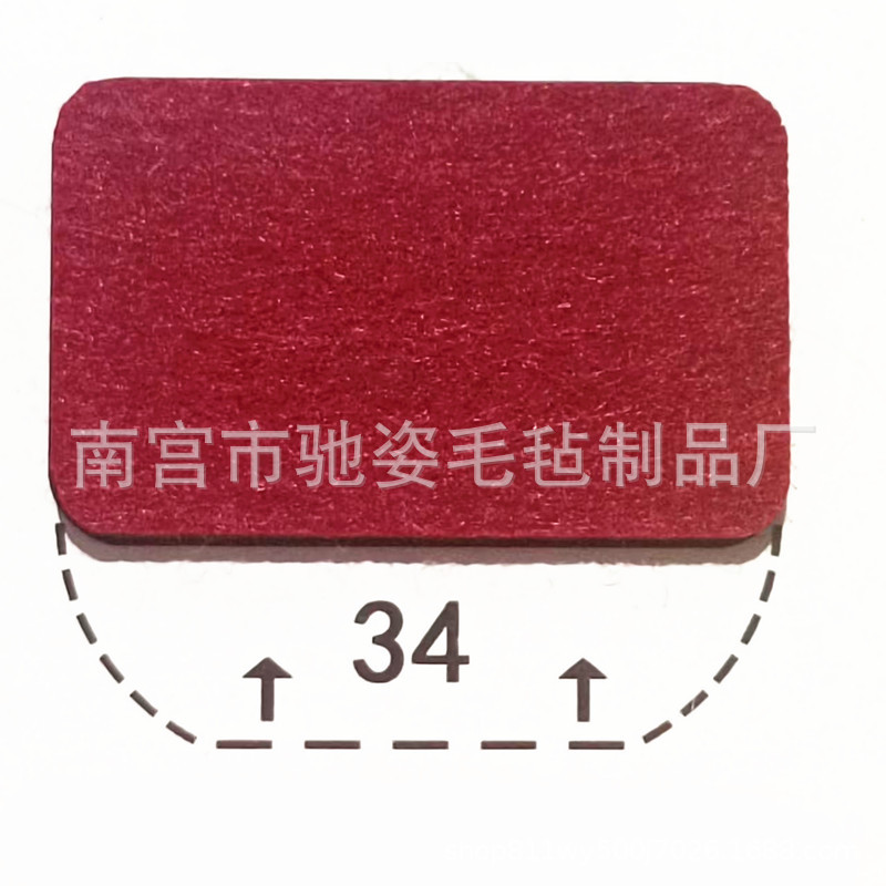 Tela no tejida 3mm de espesor diy paquete de material decorativo manual jardín de infantes cortado de papel felt colorido tela no tejida al por mayor