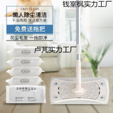 �o늳��m�������ϰ�һ������ϴ��Ĩ����ë�l���ذ���