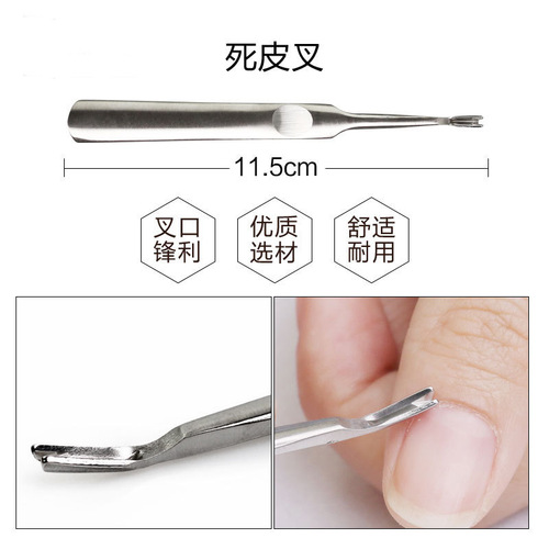 Stainless steel dead skin shears nail clippers manicure scissors manicure manicure tools foot manicure knife wholesale