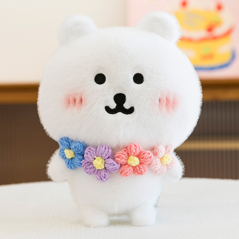 自虐的な小さな白いクマのぬいぐるみ 8 インチ人形かわいい装飾コンパニオン人形キャッチマシン人形誕生日ギフトバッチ|undefined