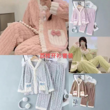 ɺ���q��֦���^�Ứ˯�����b2025�����Ӻ�ů�n����Ů�L�Ҿӷ�Ů