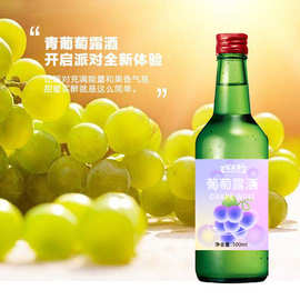 葡萄酒贴牌代加工