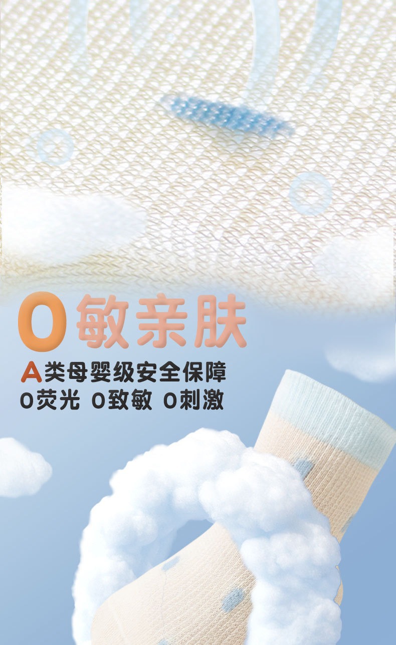 详情图_7.jpg