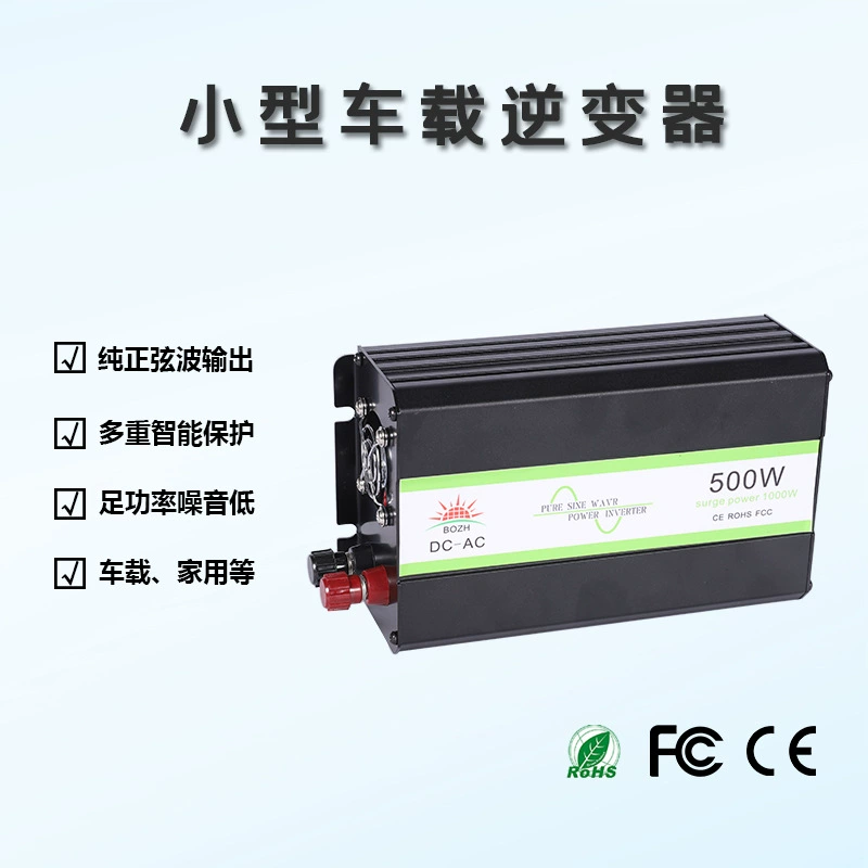 Блок питания 500W, 12В в 220В, 1000W