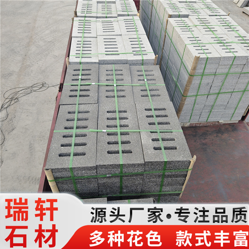 Stone Water Grating, Drainage Ditch Cover, Road Engineering Drain Outlet, Granite Rainwater Cover, Outdoor Manhole Cover, Floor Drain Stone Water Grating, Drainage Ditch Cover, Road Engineering Drain Outlet, Granite Rainwater Cover, Outdoor Manhole Cover, Floor Drain