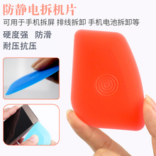 ���o늲�CƬ�֙C��X�S�޹����_�����z�ε�늳��P��C�������NƬ