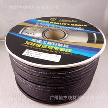 纯铜双芯话筒线 128绕包麦克风线 调音台连接线