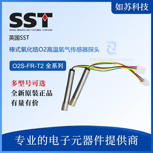O2S-FR-T2-18C-003 Ӣ��SST��ʽ�����O2�ߜ����������̽�^18A/B