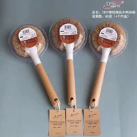 Jiayi 1819 Бытовая горшок кисть без масла горшок кокосовый коричневый горшок кисть висит мыть горшок кисть кухня Посудомоечная щетка