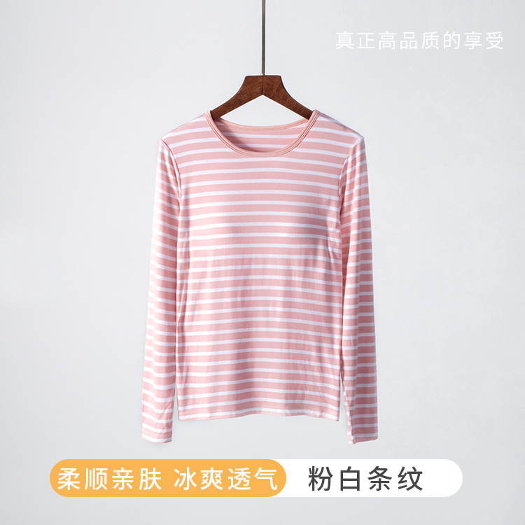 핑크 스트라이프