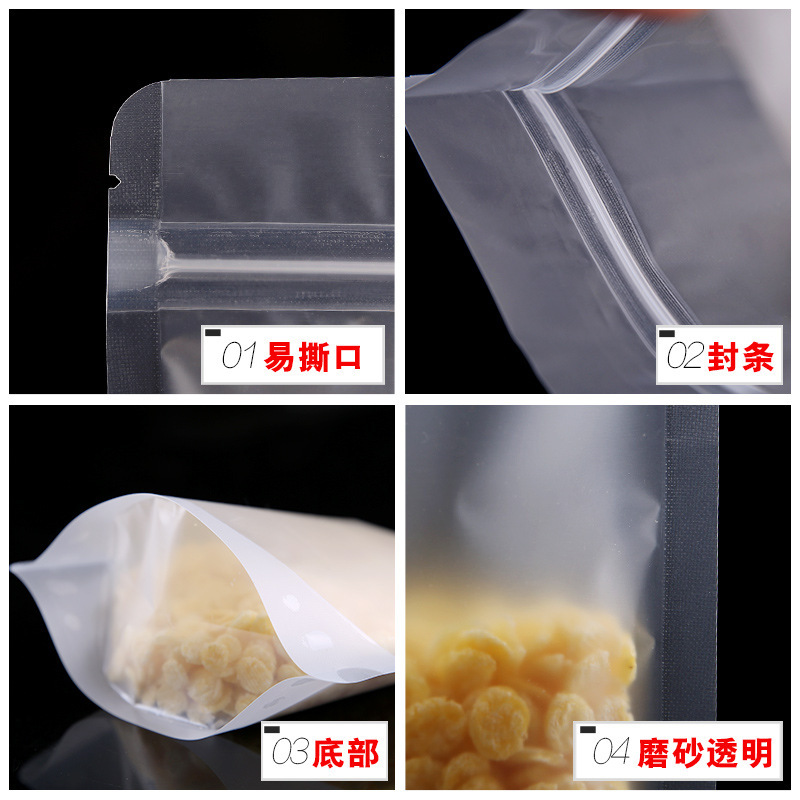Customized frosted stand-up bags for food, nuts, dried fruits, sealed packaging bags, sweet potato chips, snacks, thickened sealed bone bags pic 6