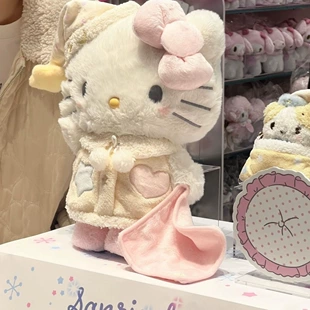 Мягкая игрушка Hello Kitty в шапочке для сна подушка