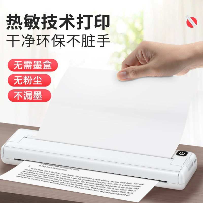 Tattoo, handheld printer, bluetooth