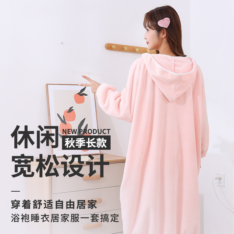 Winter Long Coral Fleece Bathrobe for Women, Absorbent Bath Towel, Thickened Home-Use Hooded Long-Sleeve Bath Dress Winter Long Coral Fleece Bathrobe for Women, Absorbent Bath Towel, Thickened Home-Use Hooded Long-Sleeve Bath Dress