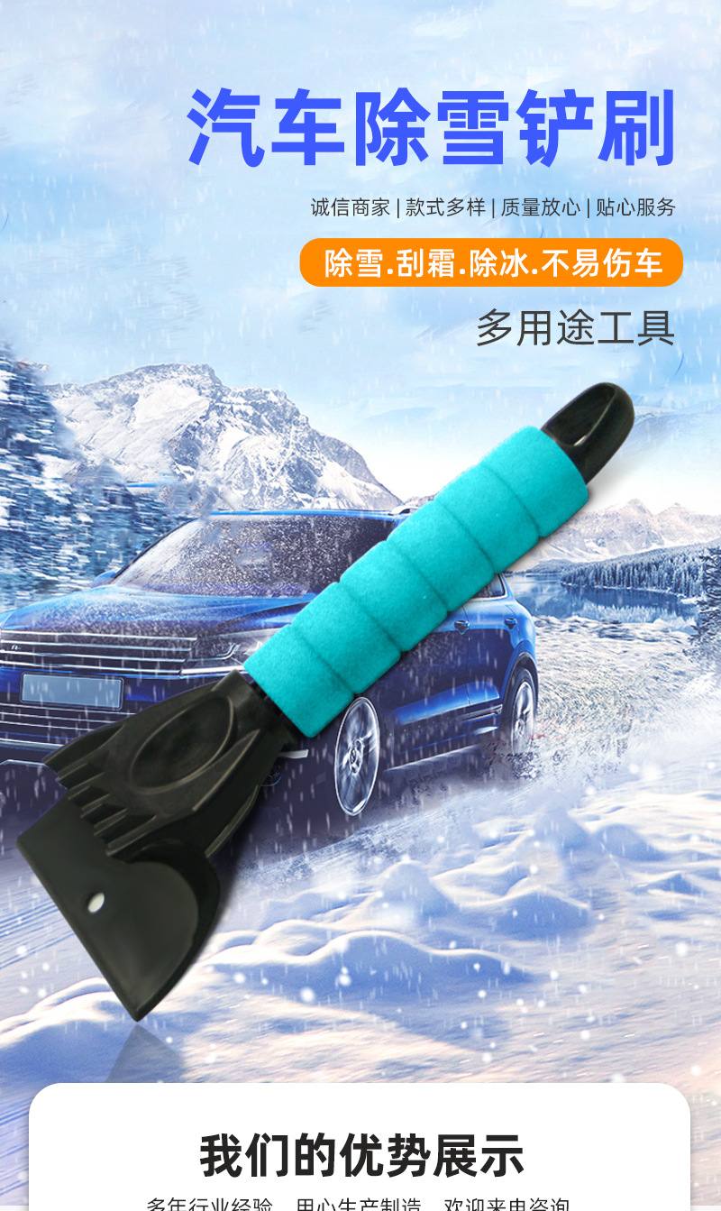 详情16_01
