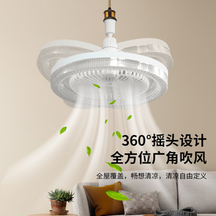 LED吊扇灯360度旋转摇头风扇一体灯48WE27客厅家用厨房卧室风扇灯-阿里巴巴