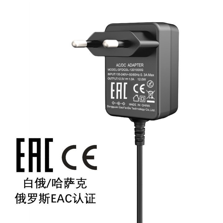クロスボーダー6V1A電源アダプタ中3CCC認証ETL美KC韓PSE日CE欧規6v1aアダプタ|undefined