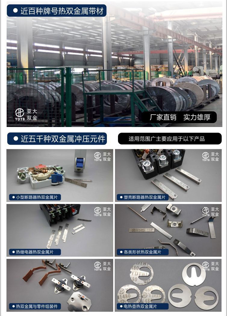 21181339830_1408820905_03