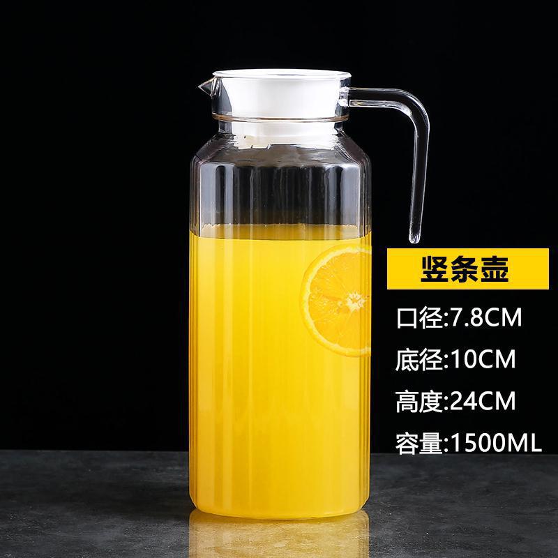 Jarra de agua fría de PC/acrílico, transparente, de plástico, con rayas octogonales, jarra de jugo gruesa, jarra de hotel resistente a caídas.