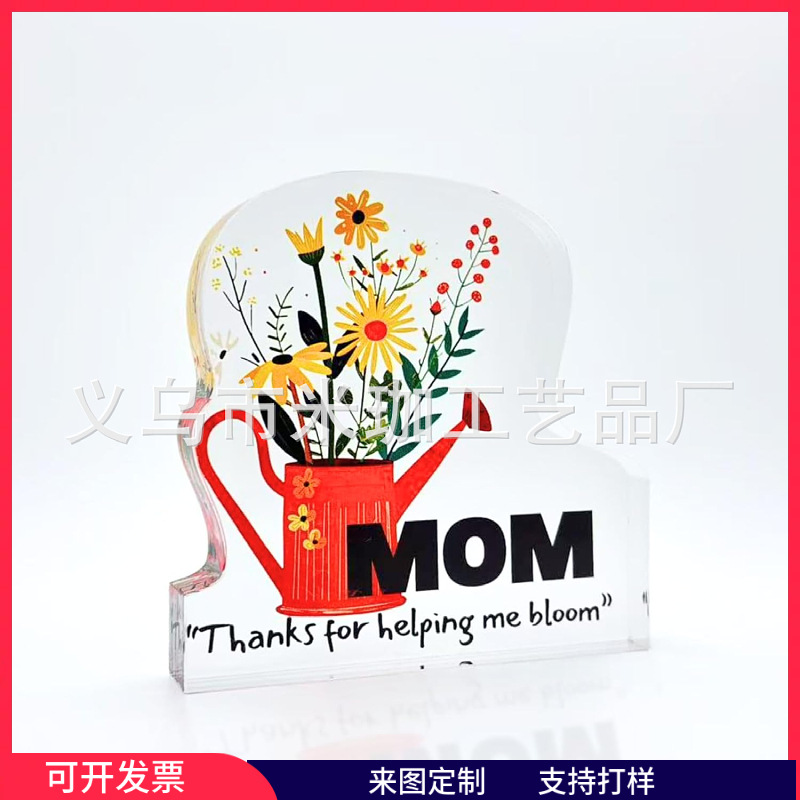 新款亚克力工艺摆件母亲节父亲节圣诞节居家工艺品桌面摆件