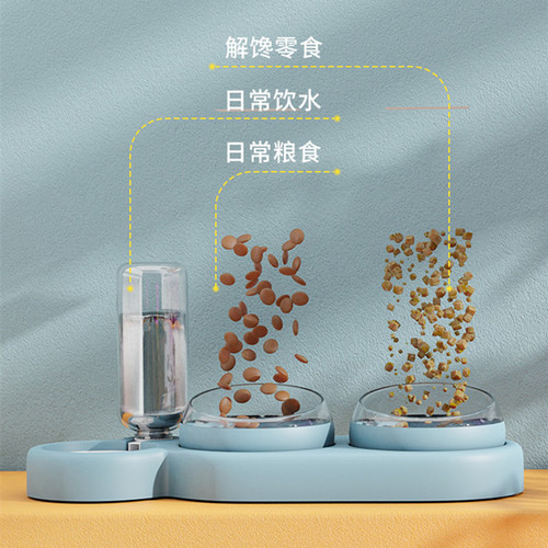 Cross-border Cat Three-Bowl Automatic Water Fountain Anti-Toppling Wide Mouth Tilted Neck Bowl Pet Supply Basin