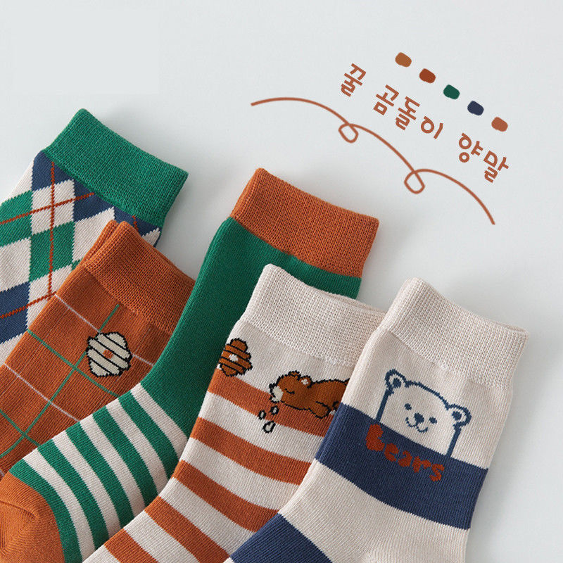 71c52077-f81a-4efb-96ca-633470