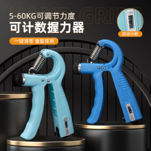 yӋ5-60kg{呟ָӖRָl