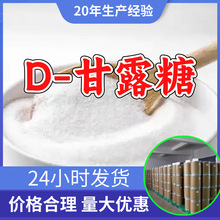 D-¶ SֱIϵ\ŽI㽭Kɽ|