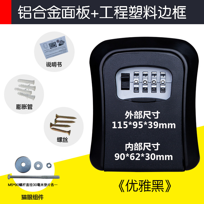 블랙 [실용적인 세미 알루미늄 합금] 1년 보증/손상된 경우 교체