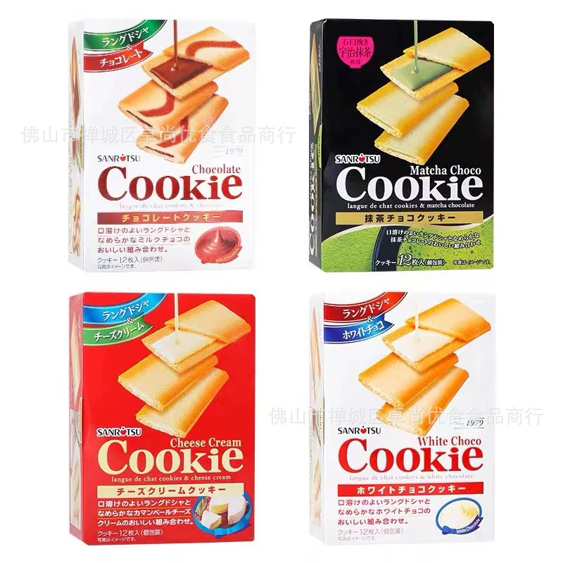 Imported Sanli Sandwich Cookies Black and White Chocolate Matcha Flavor Sandwich Cookies Egg Roll Snack Wholesale