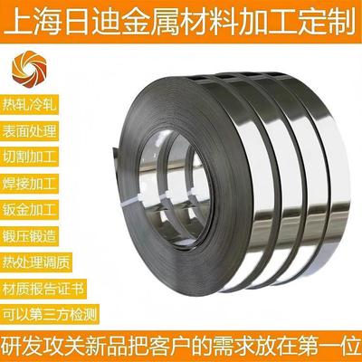 12Cr18Ni9不鏽鋼卷食品級材質 耐腐蝕冷軋精密鋼帶可拉絲鏡面