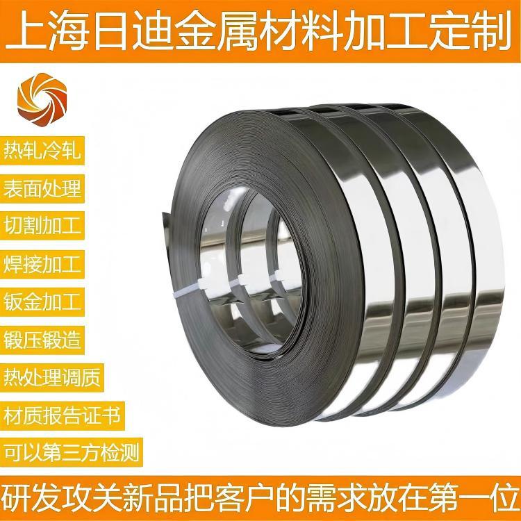 12Cr18Ni9不鏽鋼卷食品級材質 耐腐蝕冷軋精密鋼帶可拉絲鏡面