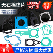 �oʯ�ޙCе�ܷ�|Ƭ�͉����͟oʯ�މ|Ƭ �A�͏ͺ��w�S�ܷ�|Ȧ