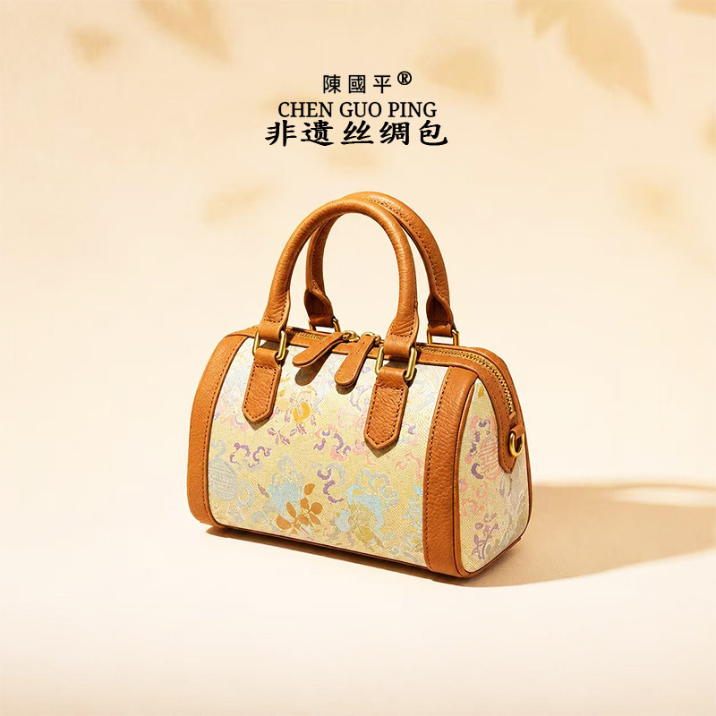 Chen Guoping's Song Brocade Boston Handbag, New Chinese Style, Vintage Mulberry Silk with Genuine Leather Trim, Crossbody Cloud Brocade Pillow Bag Chen Guoping's Song Brocade Boston Handbag, New Chinese Style, Vintage Mulberry Silk with Genuine Leather Trim, Crossbody Cloud Brocade Pillow Bag