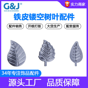 �羳��ʽ�l��ͥԺ�b����FƤ�U�՘��~���ٹ�ˇƷ�Fˇ������l