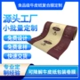 自动易撕固体双向卷膜