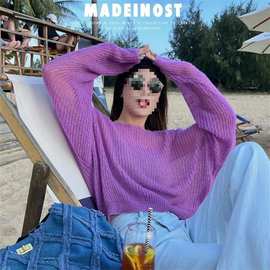 -斤加大码胖一字领针织防晒衫女春秋夏季新款软糯上衣